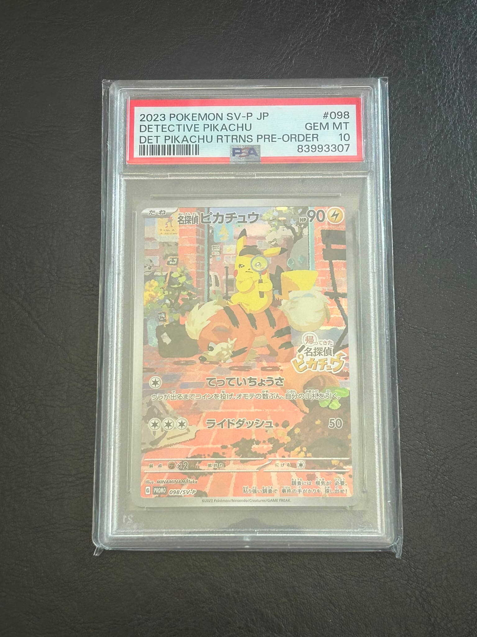 Detective Pikachu Returns 098/SV-P PSA 10